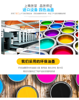 專業(yè)宣傳物料定制與軟件開發(fā)服務(wù)
